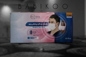 فروشگاه آنلاین بابیکو - ماسک تنفسی (سه لایه پزشکی پرتو)